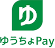 ゆうちょPay