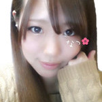 なつ