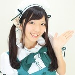 エリ