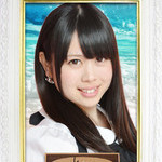 こん