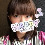 しゅん