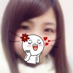 まい