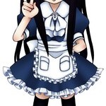 うな