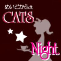 モニカ
