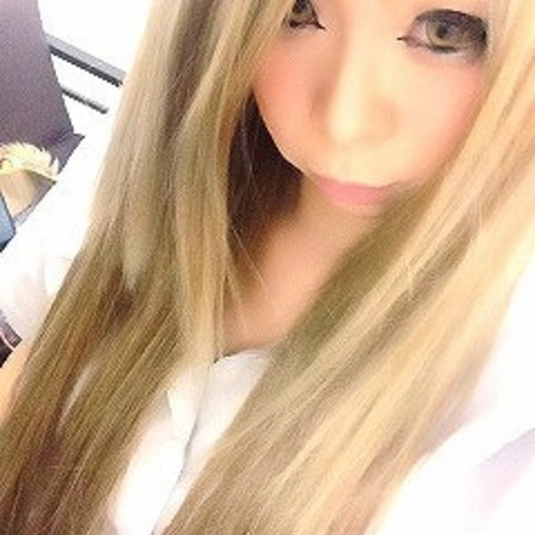 えり