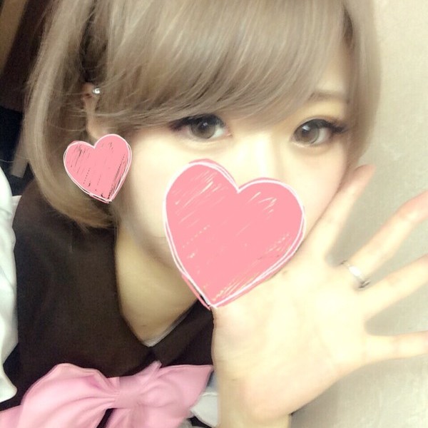 あきな