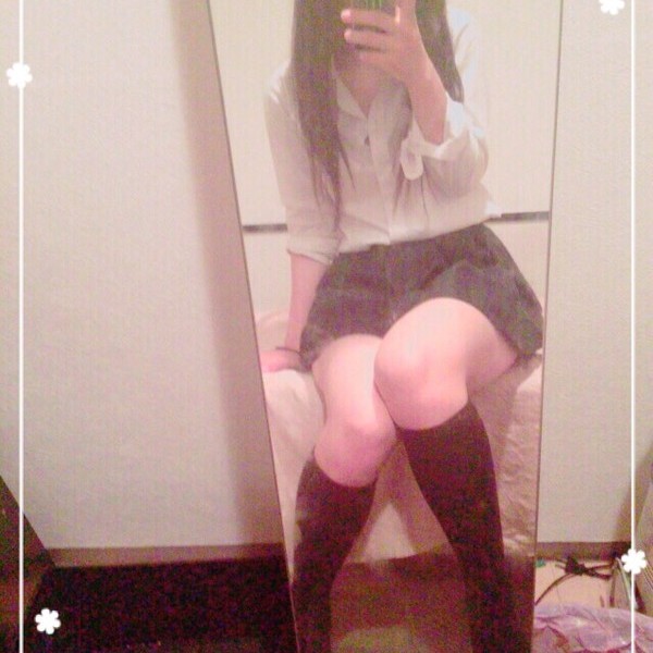 あん
