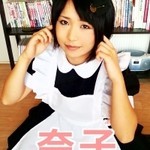 奈子