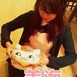 美海