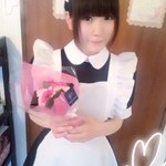 花凛