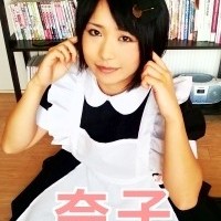 奈子