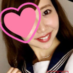 はな