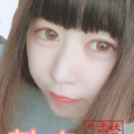 あんず