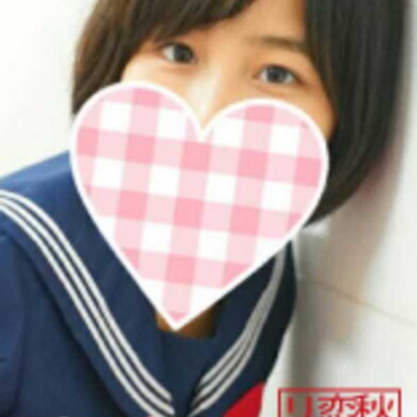 かすみ