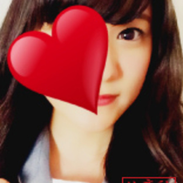 あん