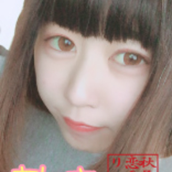 あんず