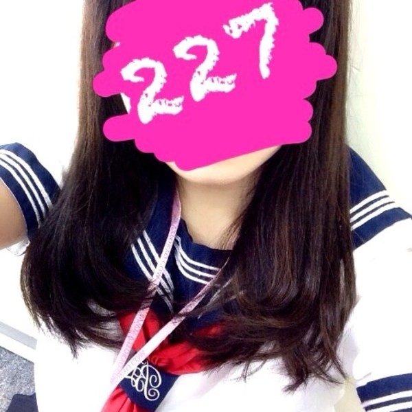227番ゆな