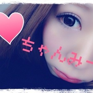 717番ちゃんみー
