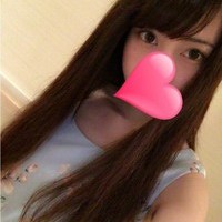 なお