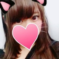 はるか