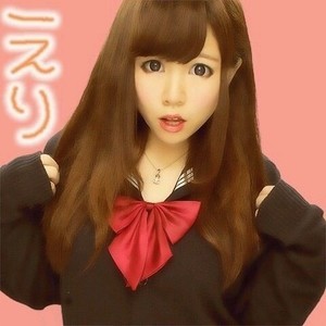 ネコベヤ☆えり