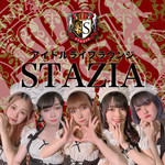 STAZIA
