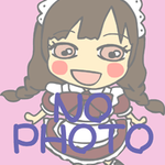 りあな