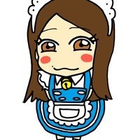 あんな
