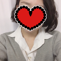 かな