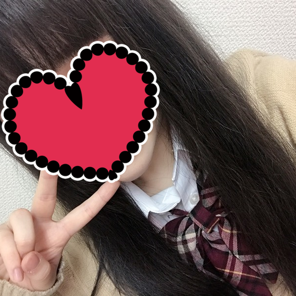 しょう