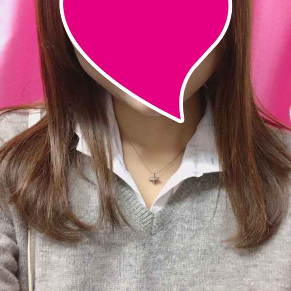 みかん