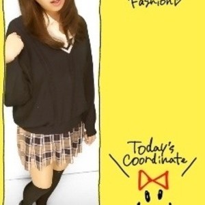 Daissy