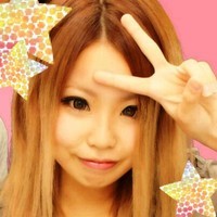 じゅな