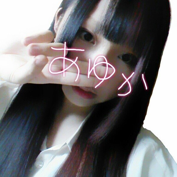 あゆか