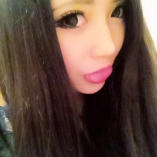 くみ