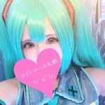 はのん