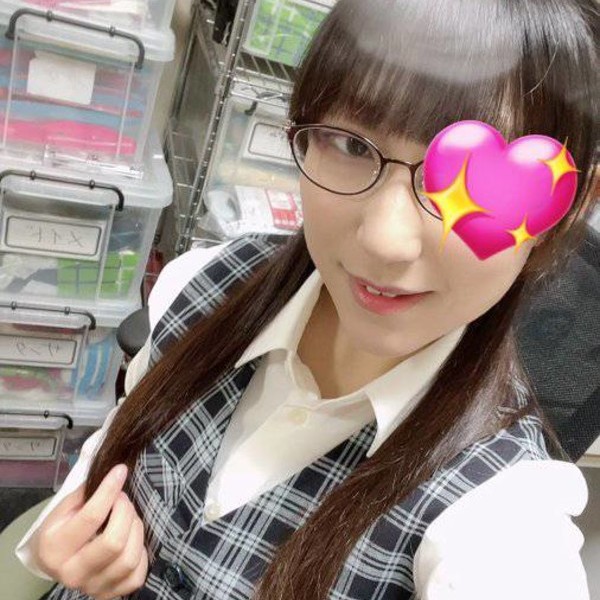 立花結音