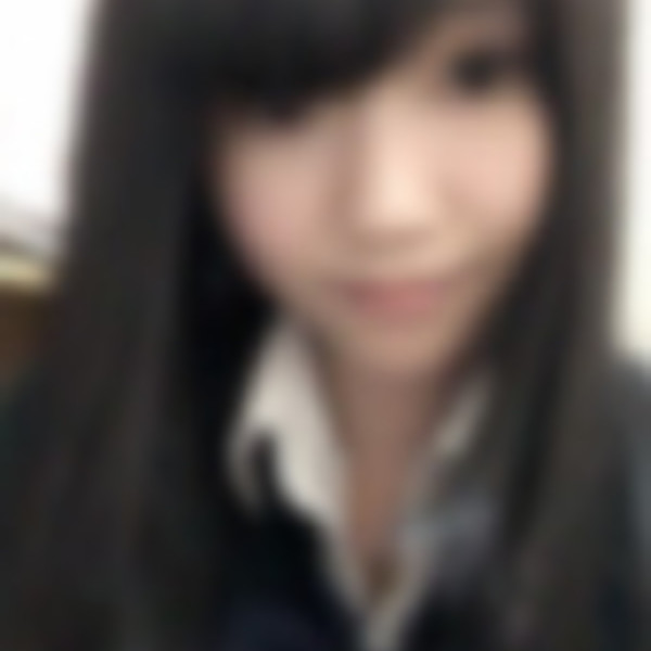 かな