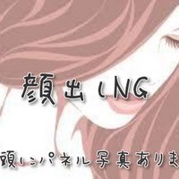 みさき