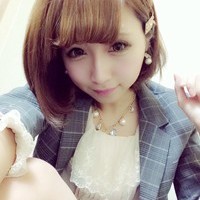 いろは