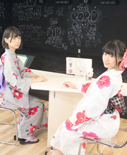 コスプレ正面画像