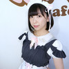 POP iD Cafe & Bar Season3
