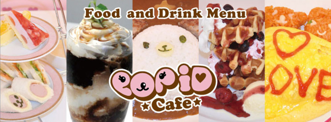 POP iD Cafe & Bar Season3