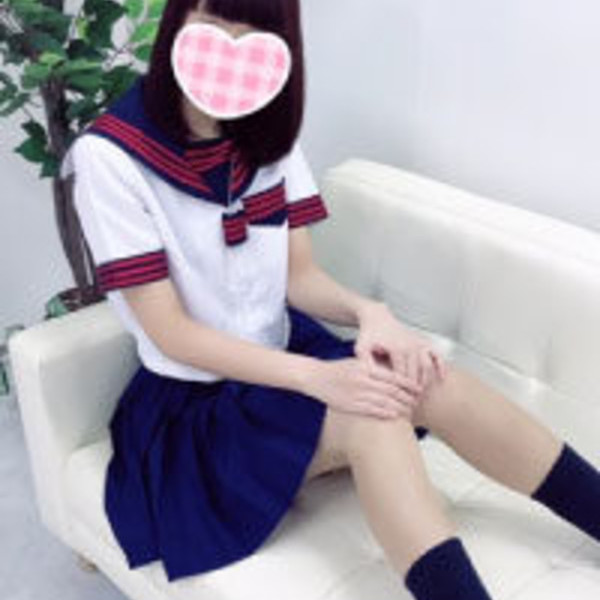 えま