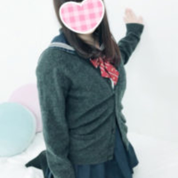 るか