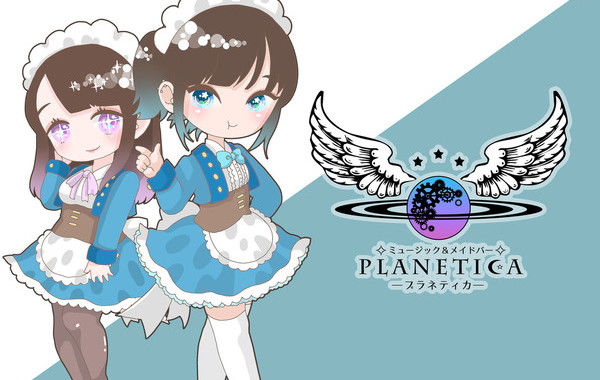 プラネティカ（PLANETICA）