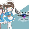 プラネティカ（PLANETICA）