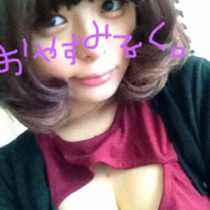 みるく