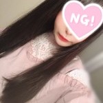 りな