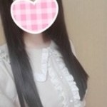 ねむ